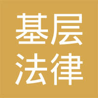 祝友文_祝友文个人信息_祝友文担任法人/股东/高管信息查询 企查查