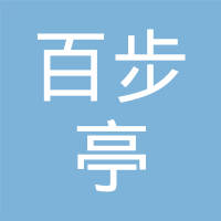 武汉百步亭花园物业管理有限公司工会委员会
