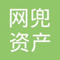 南京网兜资产管理中心(有限合伙)