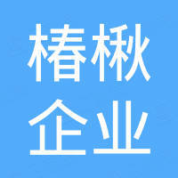 深圳市真迈生物科技有限公司 - 企查查