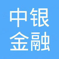 中銀金融資產投資有限公司