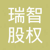 允泰资本_投资机构 - 企查查