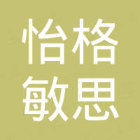 武汉敏声新技术有限公司 - 企查查