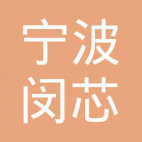 武汉敏声新技术有限公司 - 企查查