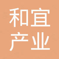 滨化集团股份有限公司 - 企查查