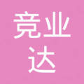 北京竞业达数码科技股份有限公司 - 企查查