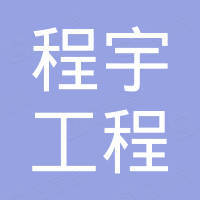 深圳开立生物医疗科技股份有限公司 - 企查查