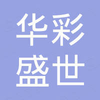 深圳市凯之成智能装备有限公司 - 企查查