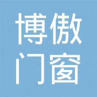 宁波市江北兴盛物资供应站 企查查