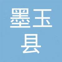 墨玉县波斯坦路切面店