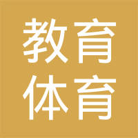 体育比赛直播_足球_波胆_买球_篮球_电竞_在线投注今晚天津体育频道节目表