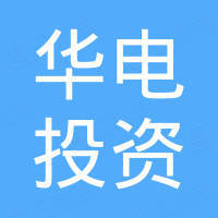 浙江光达电子科技有限公司 - 企查查