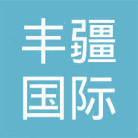 丰疆智能科技股份有限公司 - 企查查