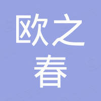 东莞市猎声电子科技有限公司 - 企查查
