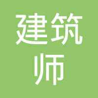 上海战诚电子科技股份有限公司网站_商标_专利_证书_软著_知识产权查询 