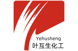 广州叶互生化工有限公司 - 企查查