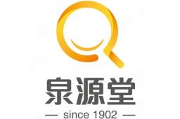上海泉源堂智慧药房有限公司普陀区东新路二店 - 企查查