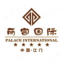 江门丽宫国际食品股份有限公司