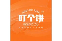 叮个饼(浙江)餐饮管理有限公司 - 企查查
