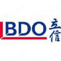 立信会计师事务所有限公司 - 企查查