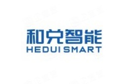 山东和兑智能科技有限公司经营信息 - 企查查