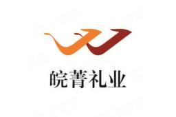 合肥皖菁文化传媒有限公司 - 企查查