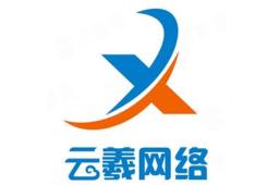 广州云羲网络科技有限公司经营信息 - 企查查