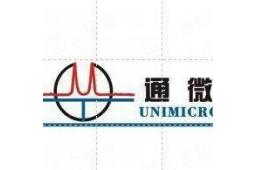 上海通微分析技术有限公司 - 企查查