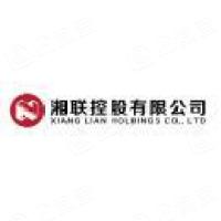 湖南路桥建设集团有限责任公司 - 企查查
