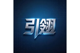 引翎（北京）科技有限公司 - 企查查