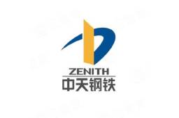 中天钢铁集团（南通）有限公司 - 企查查