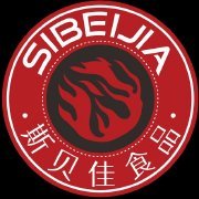 云南省通海斯贝佳食品有限公司门头照