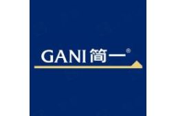 广东简一(集团)陶瓷有限公司 - 企查查