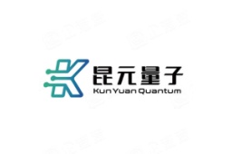 杭州昆元量子科技有限公司企业发展 - 企查查