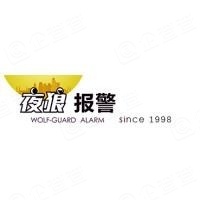 蘅东光通讯技术（深圳）股份有限公司-衡东光通讯 - 企查查