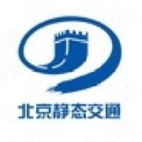 北京市首都公路发展集团有限公司 - 企查查