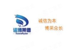 北京诺博莱德科技有限公司 - 企查查