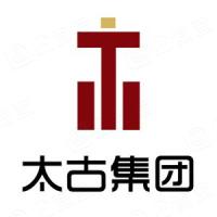 重庆太古建设工程集团股份有限公司