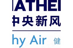 青岛万隆环保工程有限公司 - 企查查