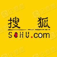 北京搜狐互联网信息服务有限公司