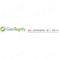 吉特利环保科技（厦门）有限公司上海分公司