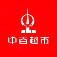 武汉中百便民超市连锁有限公司秦园居分店 - 企查查