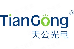 深圳市天公光电科技有限公司 - 企查查