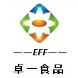 云南正宇食品科技有限公司门头照