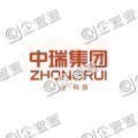 深圳市中瑞控股集团有限公司 - 企查查