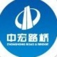 山东中宏路桥建设有限公司浙江分公司法律风险 - 企查查