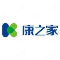 广州万孚生物技术股份有限公司 - 企查查