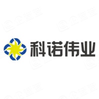 北京科诺伟业科技股份有限公司 - 企查查