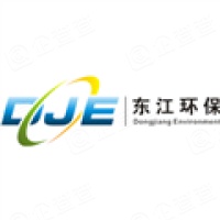 江西东江环保技术有限公司