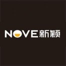 玉溪市新颖食品有限责任公司门头照